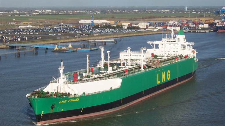 NLNG targets Q4 2018 for final decision on Train 7 — after eight-year delay